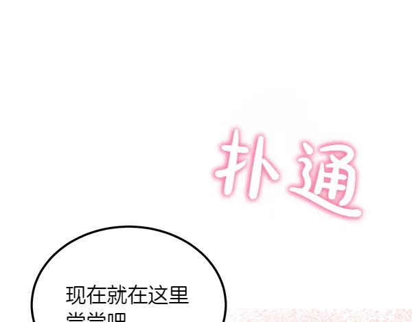 第218页
