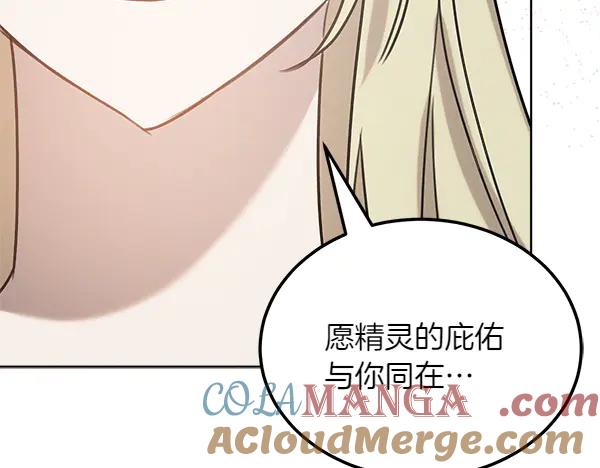 第225页