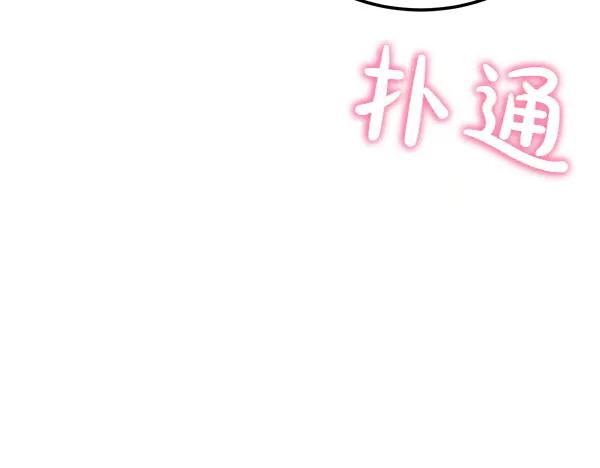 第226页