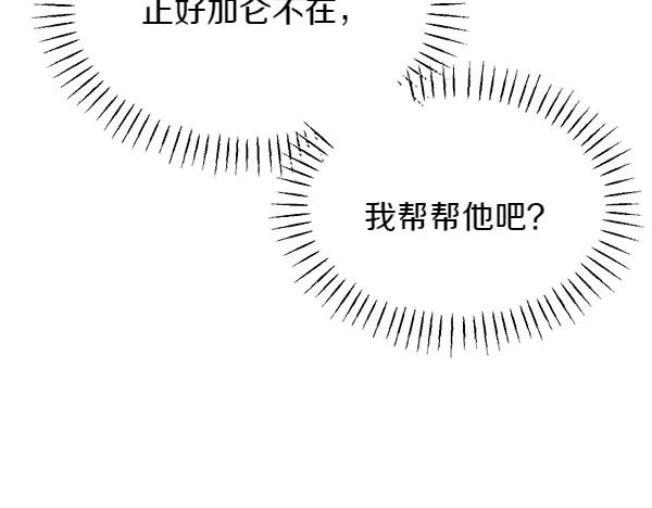 第200页