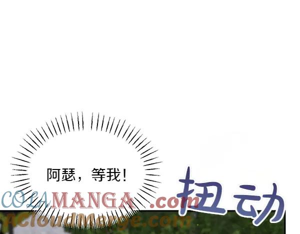 第209页