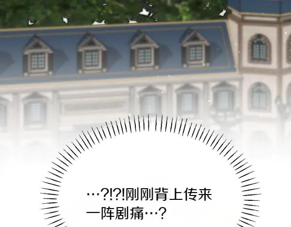 第220页