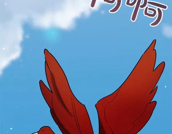 第231页