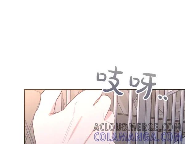 第209页