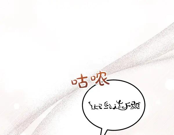 第218页
