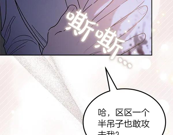第220页