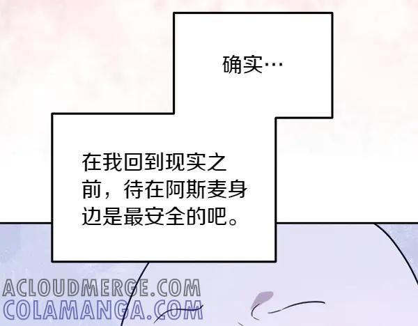 第233页