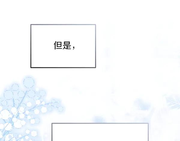 第235页