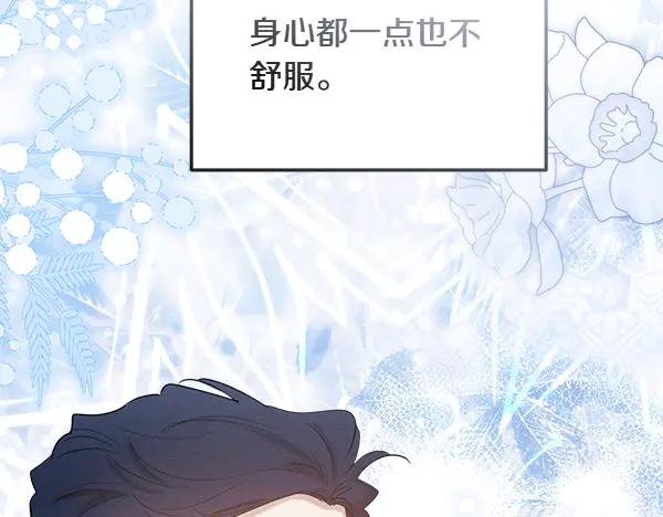 第236页