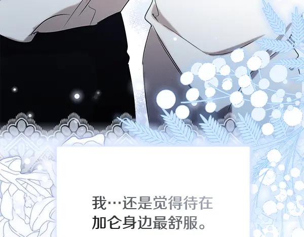 第239页