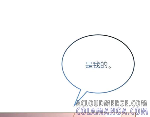 第241页