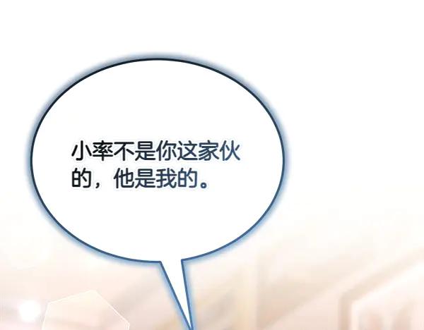 第243页