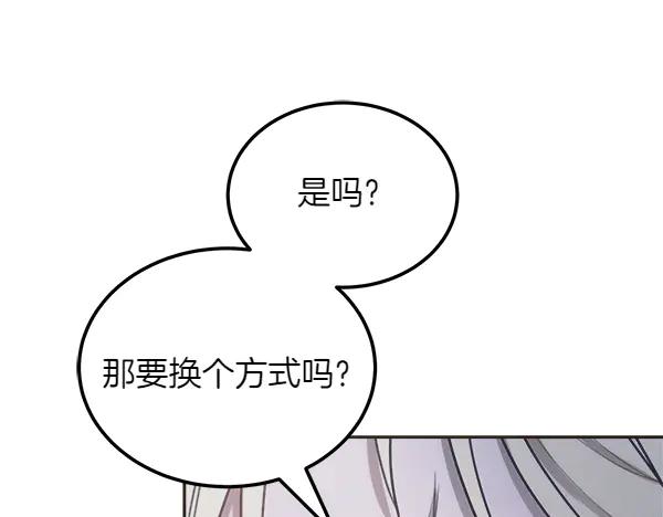 第248页