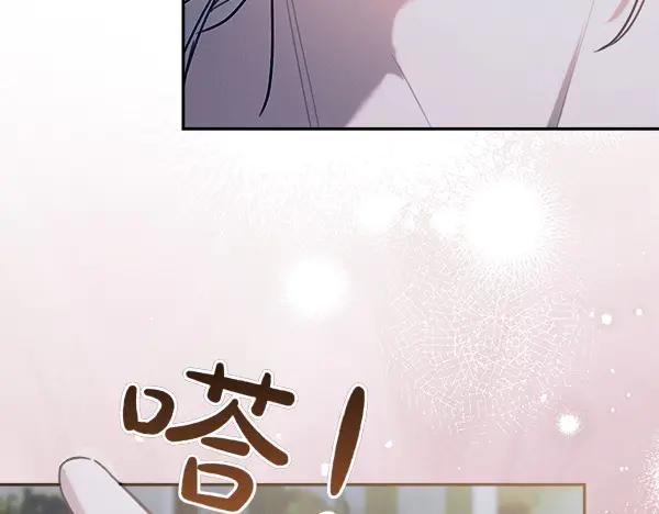 第250页