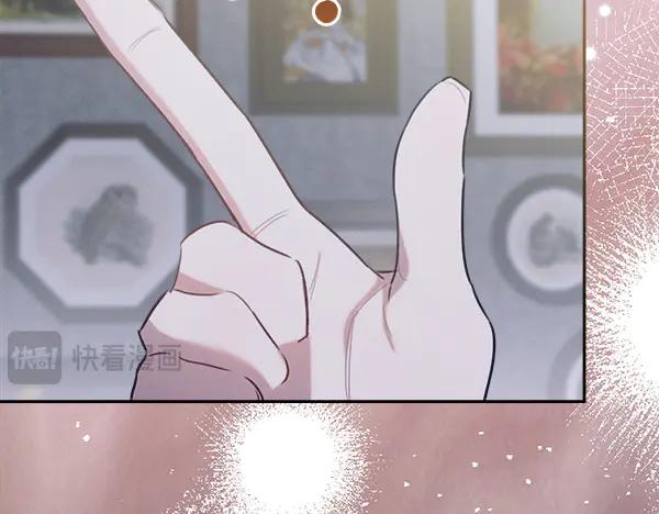 第251页