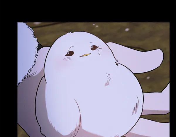 第263页