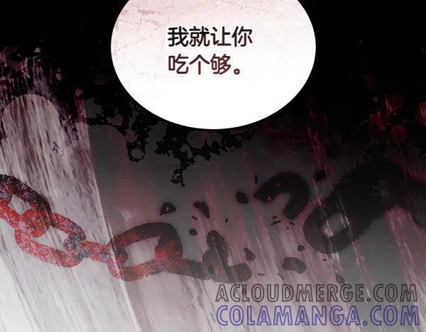 第269页