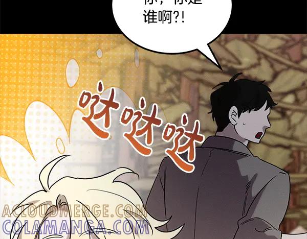 第209页