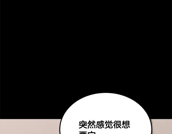 第215页