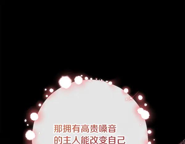 第223页