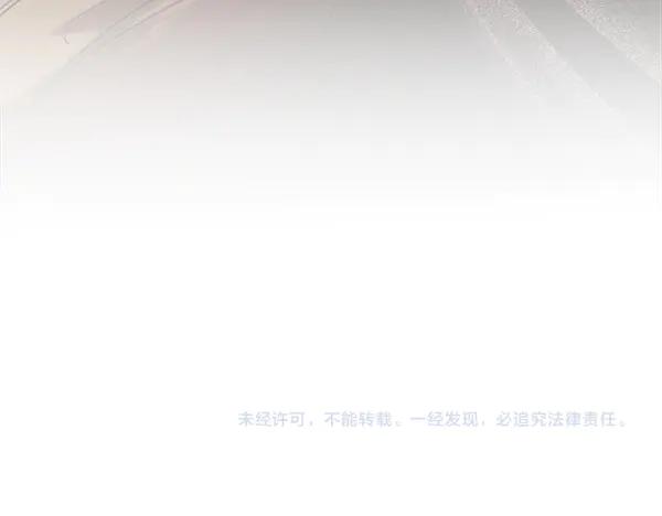 第230页