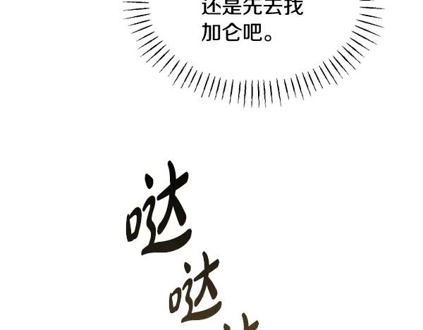 第216页