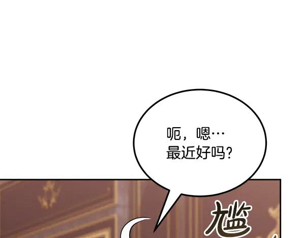 第223页