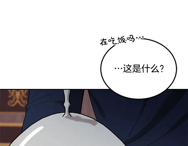 第226页