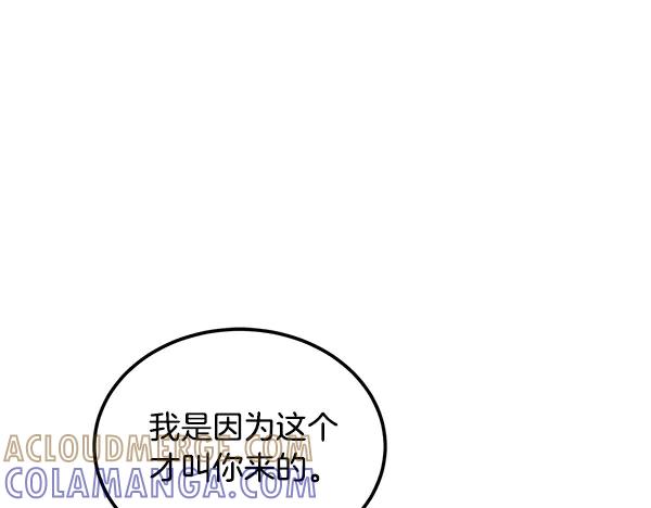 第229页