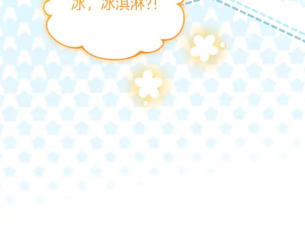 第236页