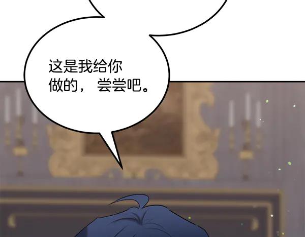 第238页
