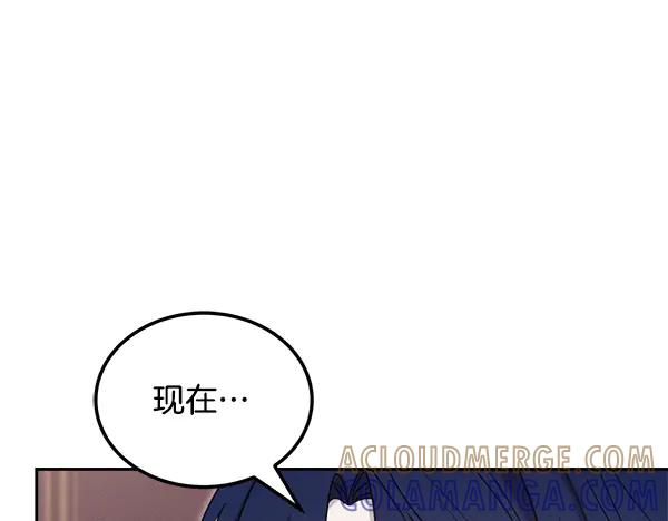 第245页