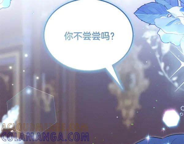 第253页