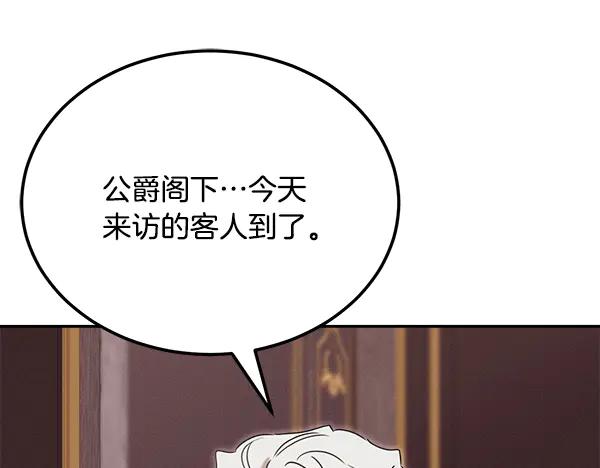 第260页