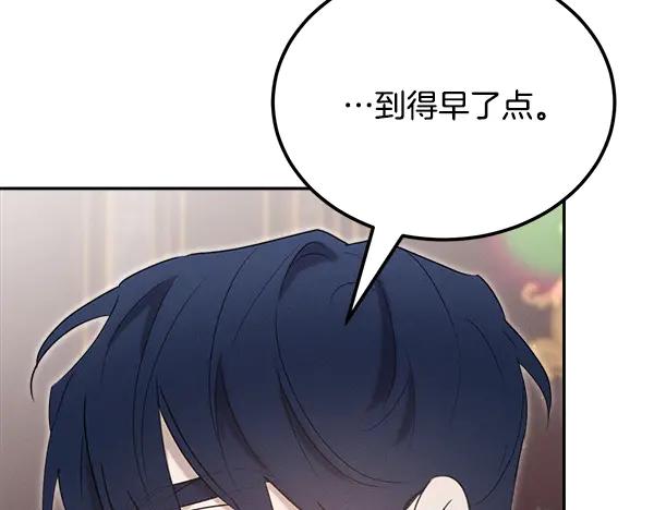 第263页