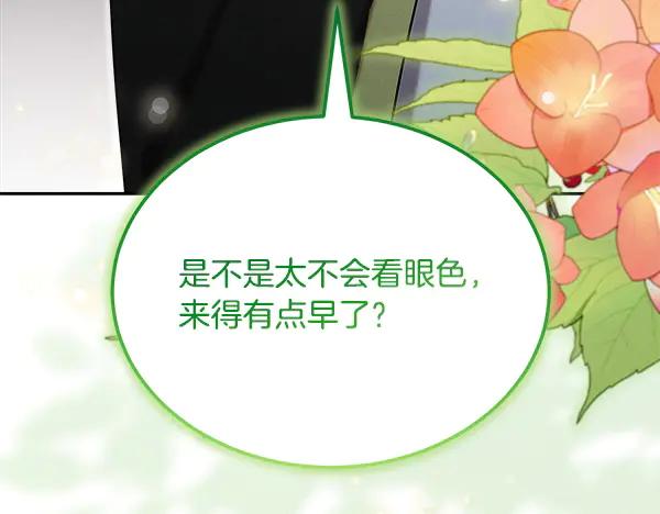 第275页