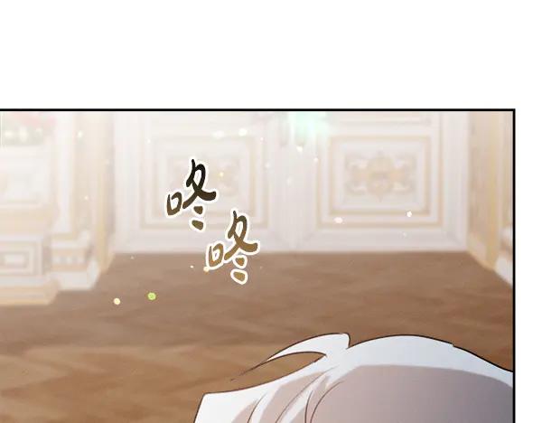 第214页