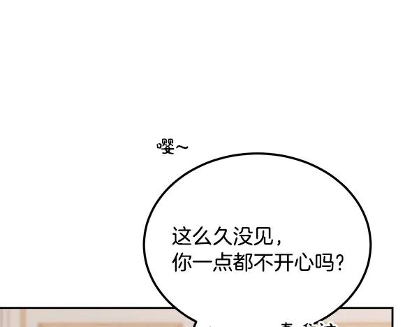 第224页
