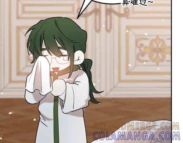 第225页