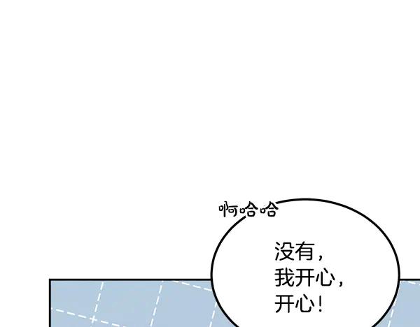 第227页