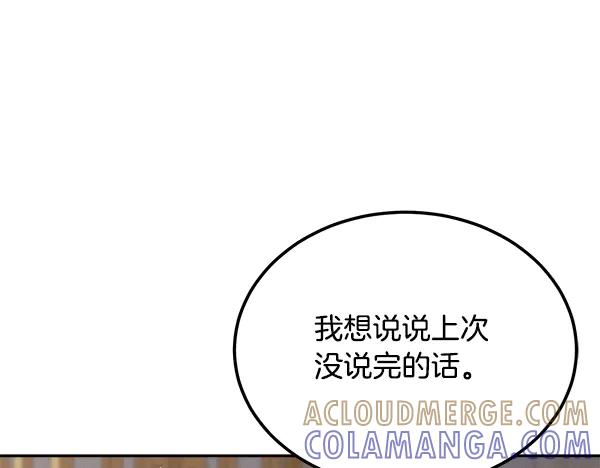 第233页