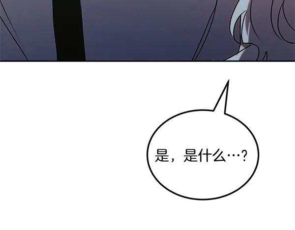 第236页