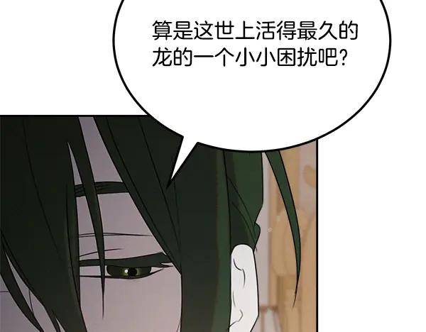 第247页
