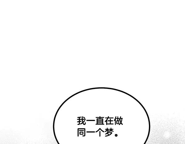 第250页