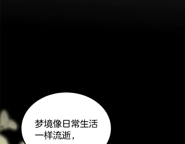 第252页