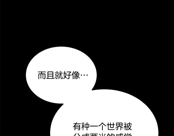 第260页