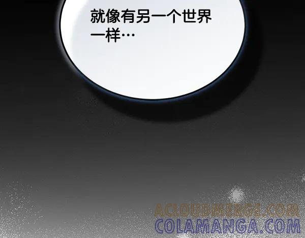第265页