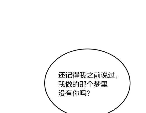 第267页
