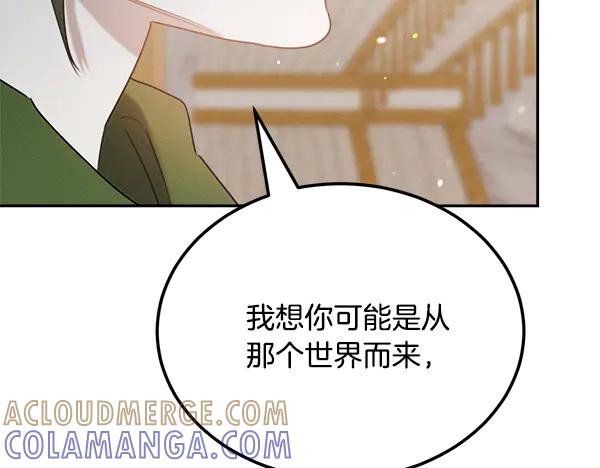 第269页