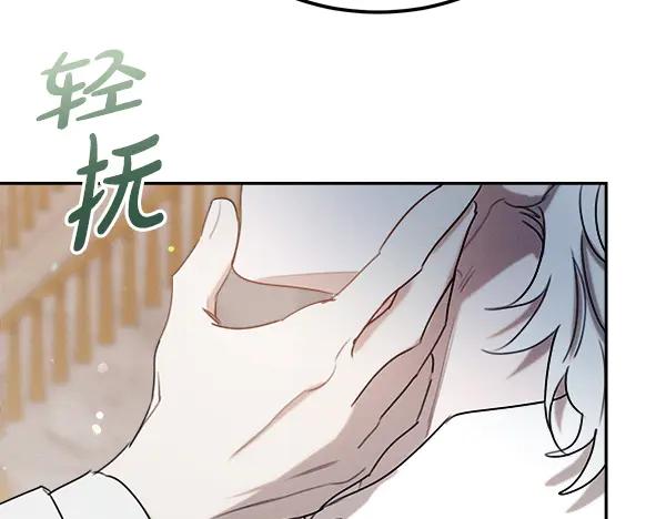 第270页